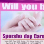 Sporsho Daycare Centre
